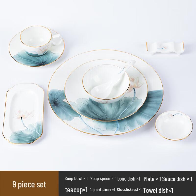 

Luxury Ceramic Dining Plate