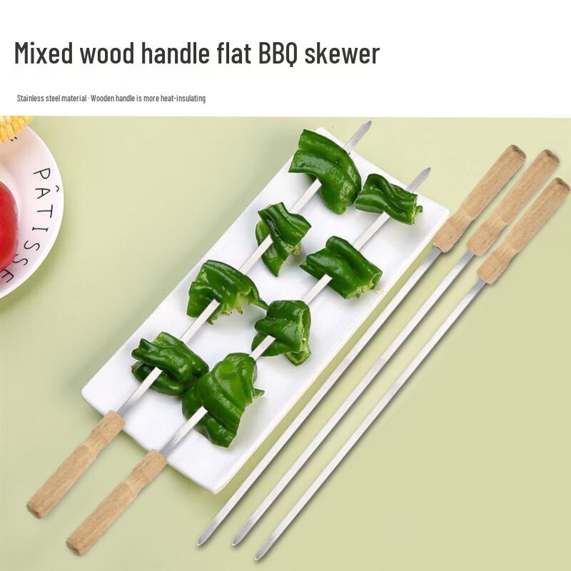 Stainless Steel BBQ Grilling Skewers