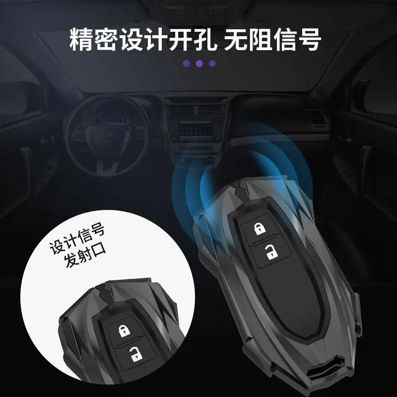 Smart Car Key Fob Shell Case Cover Holder Chain Protector For Suzuki Ertiga XL7 Swift SX4 S-Cross Grand Vitara Ciaz Ignis Baleno