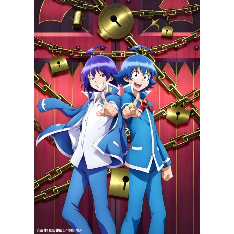 

Добро пожаловать в D-Demon School I-Iruma Kun Постер Липкий Настенный Арт Принт Водонепроницаемый Дом Гостиная Спальня Бар Эстетический Декор 21cm×30cm NoFrame