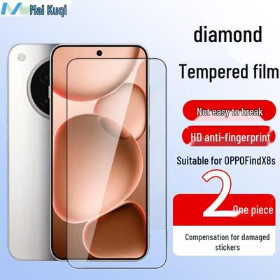 Maikuqi Gehärtetes Glas Displayschutz für OPPO Find X8s (2er-Pack)