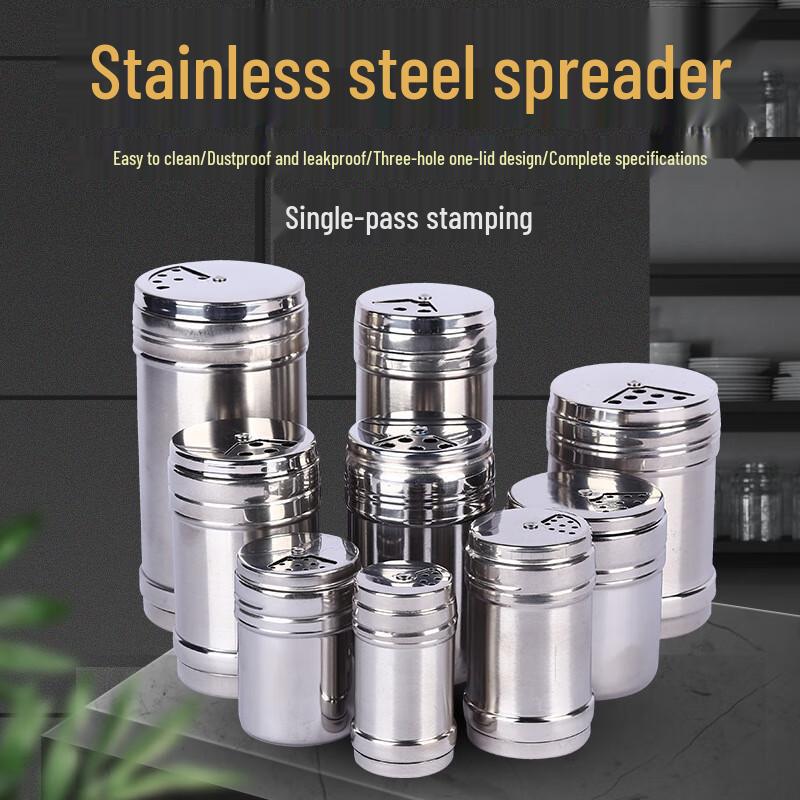 UD Stainless Steel Rotating Spice Dispenser Small