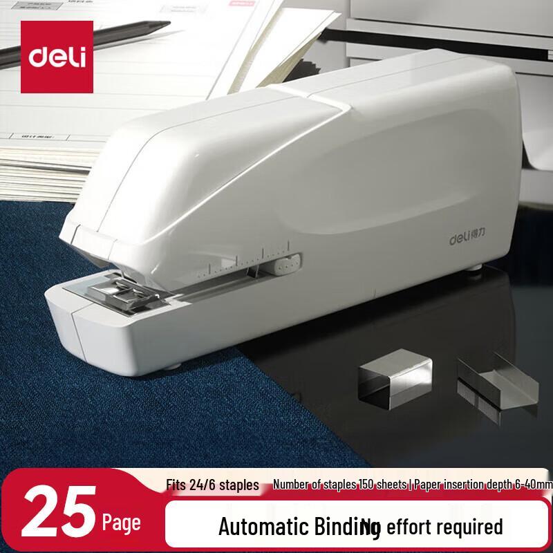 Deli Electric Automatic Stapler