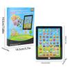 Children'S Tablet Toy English Learning Machine Simulation Point Reading Machine Puzzle Early Education Learning Toy