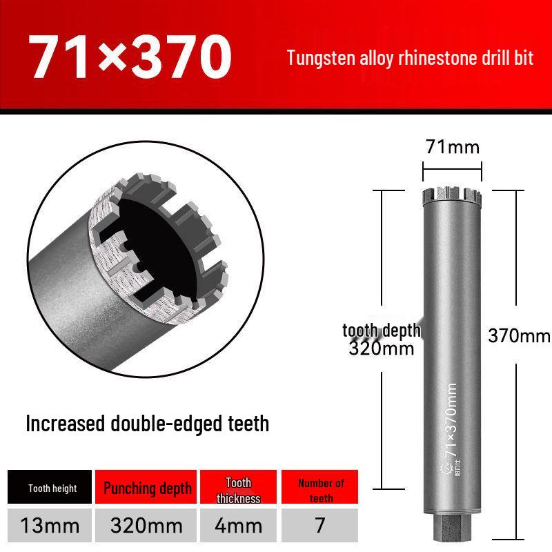 13mm Rhinestone Dry Drill Bit for Reinforced Concrete and Stone