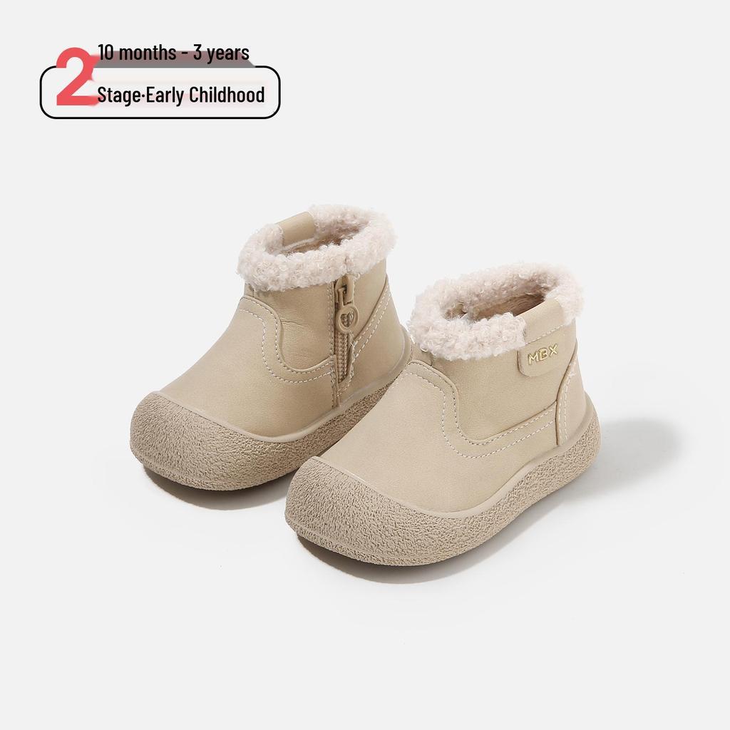 Korean Style Winter Leather Boots with Velvet Lining for Boys and Girls - Non-slip, Warm Baby Walker & Children's Cotton Snow Boots.