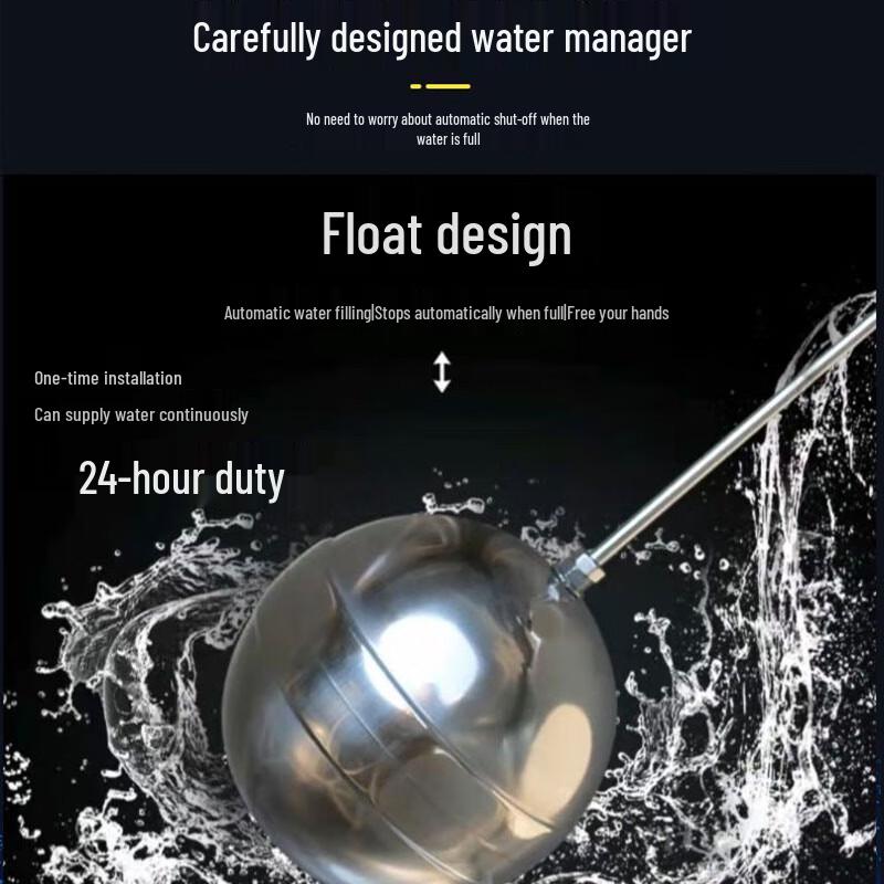 Mutou 304 Stainless Steel Adjustable Float Valve
