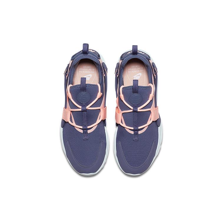 New Nike Air Huarache City Low Light Carbon Women's AH6804-012