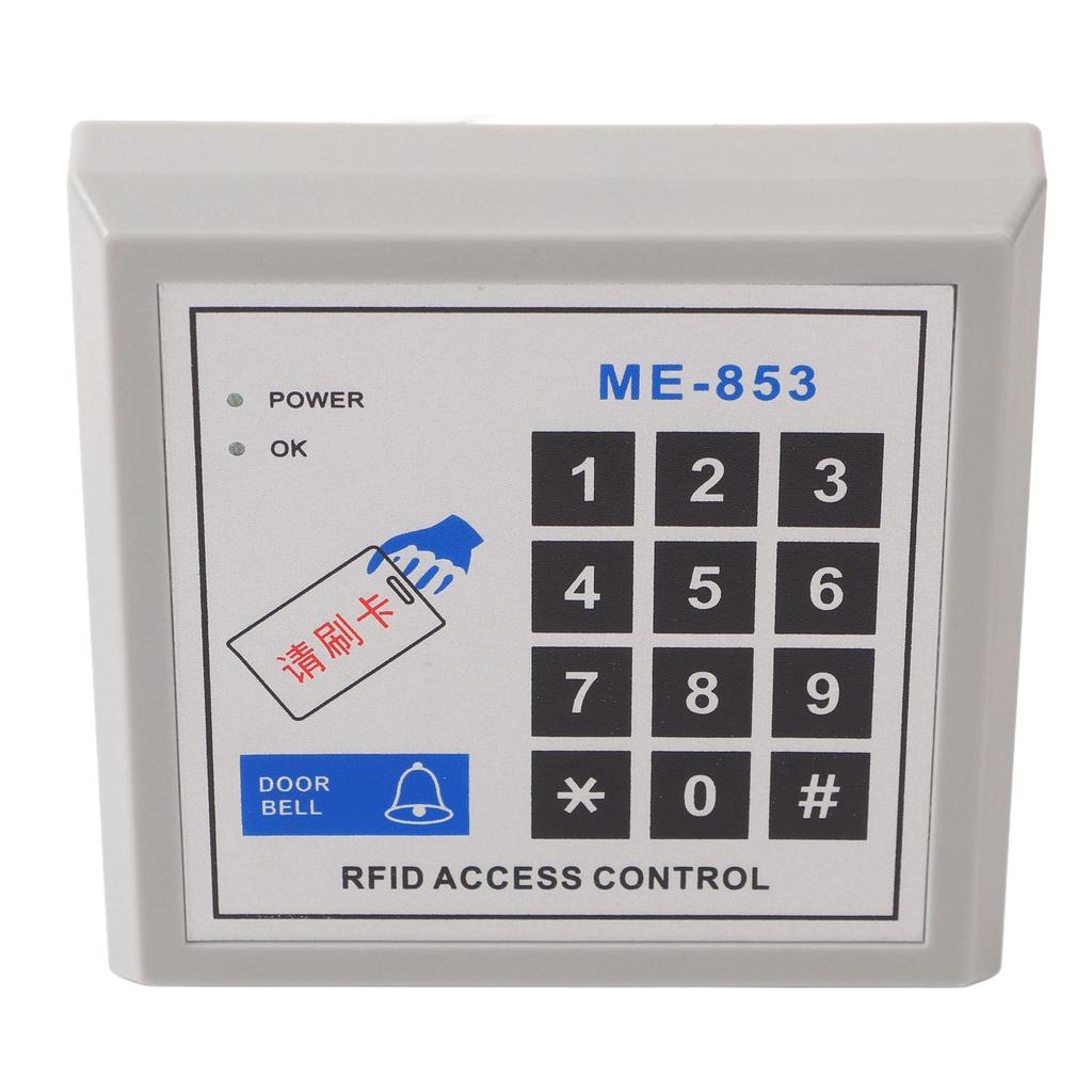 Access Control Machine ID Single Door Wiring Passwords Card Security Access System Control Machine