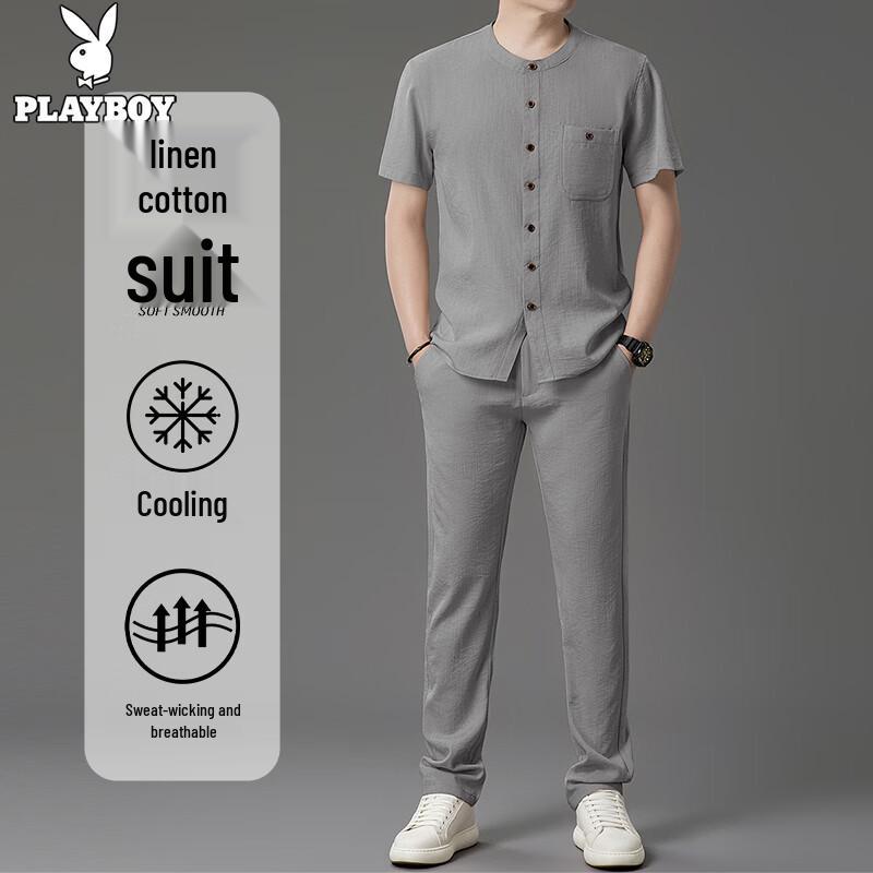 PLAYBOY Men s Cool-Touch Breathable Sportswear Set 2XL