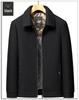 2025 Men's Autumn/Winter Thickened Outerwear Set for Middle-Aged and Elderly Dads and Grandpas