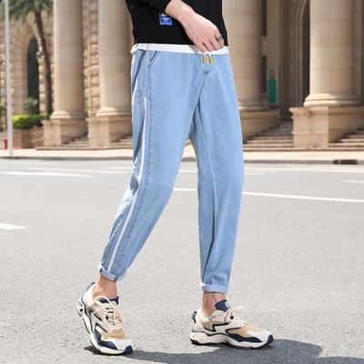 Trendy Korean Version of Men's Harun Pants, Versatile Spring and Autumn Jeans, Elastic Trendy Men's Clothing