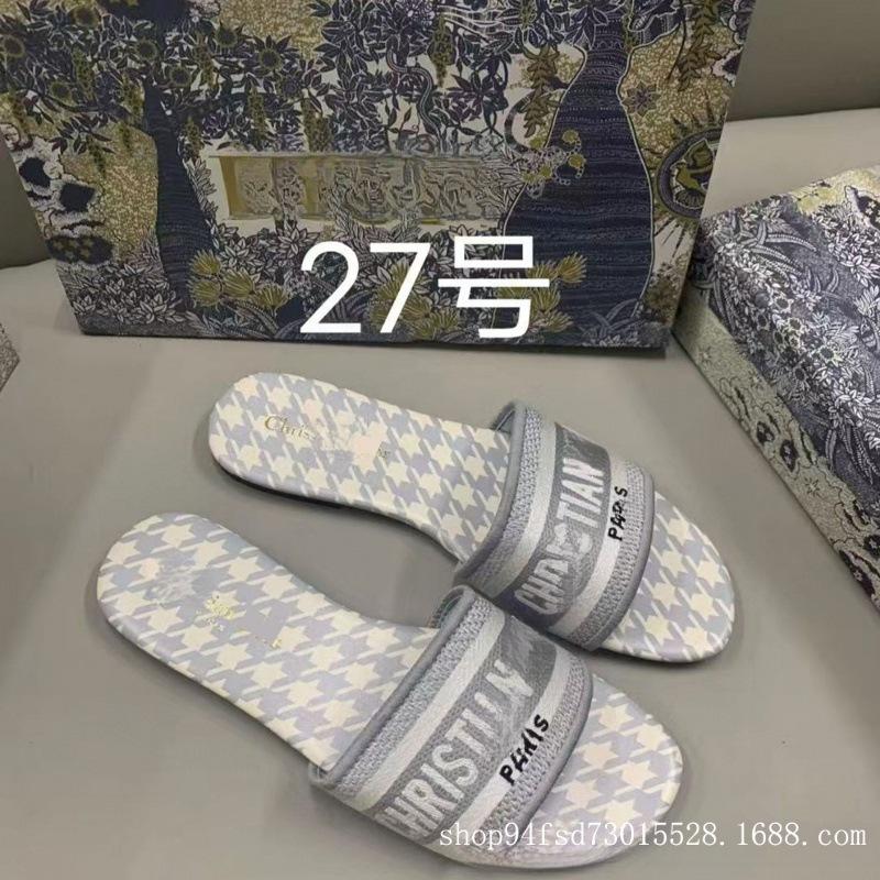 This Board Shoes Jacquard Embroidered Women's Slippers Classic Casual One-letter Flat Slippers
