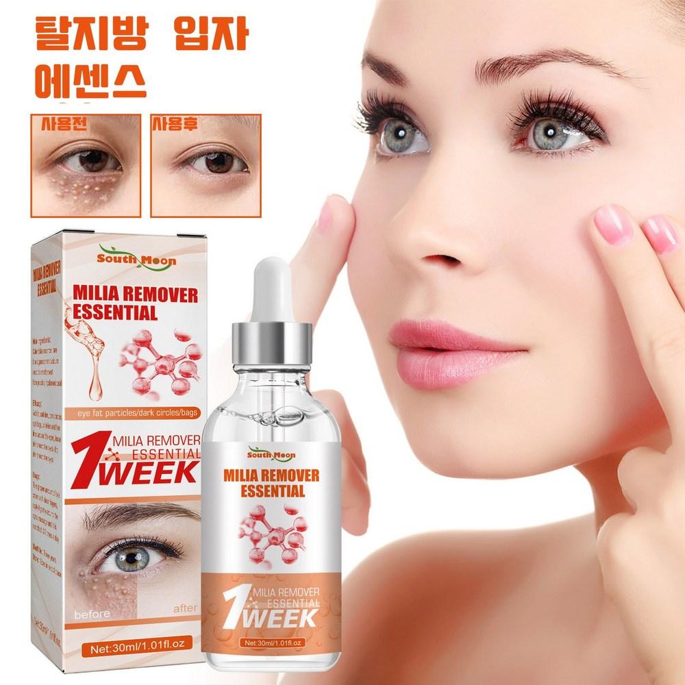 Essenz zur Fettentfernung unter den Augen, Milienentfernung, gegen Fältchen um die Augen, Augenringe und Schwellungen unter den Augen, Augencreme, 2 Stück, 30 ml