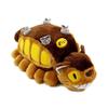 Cuddly 12" My Neighbor Totoro Cat Bus Plush Doll Catbus Pillow For Cozy Comfort