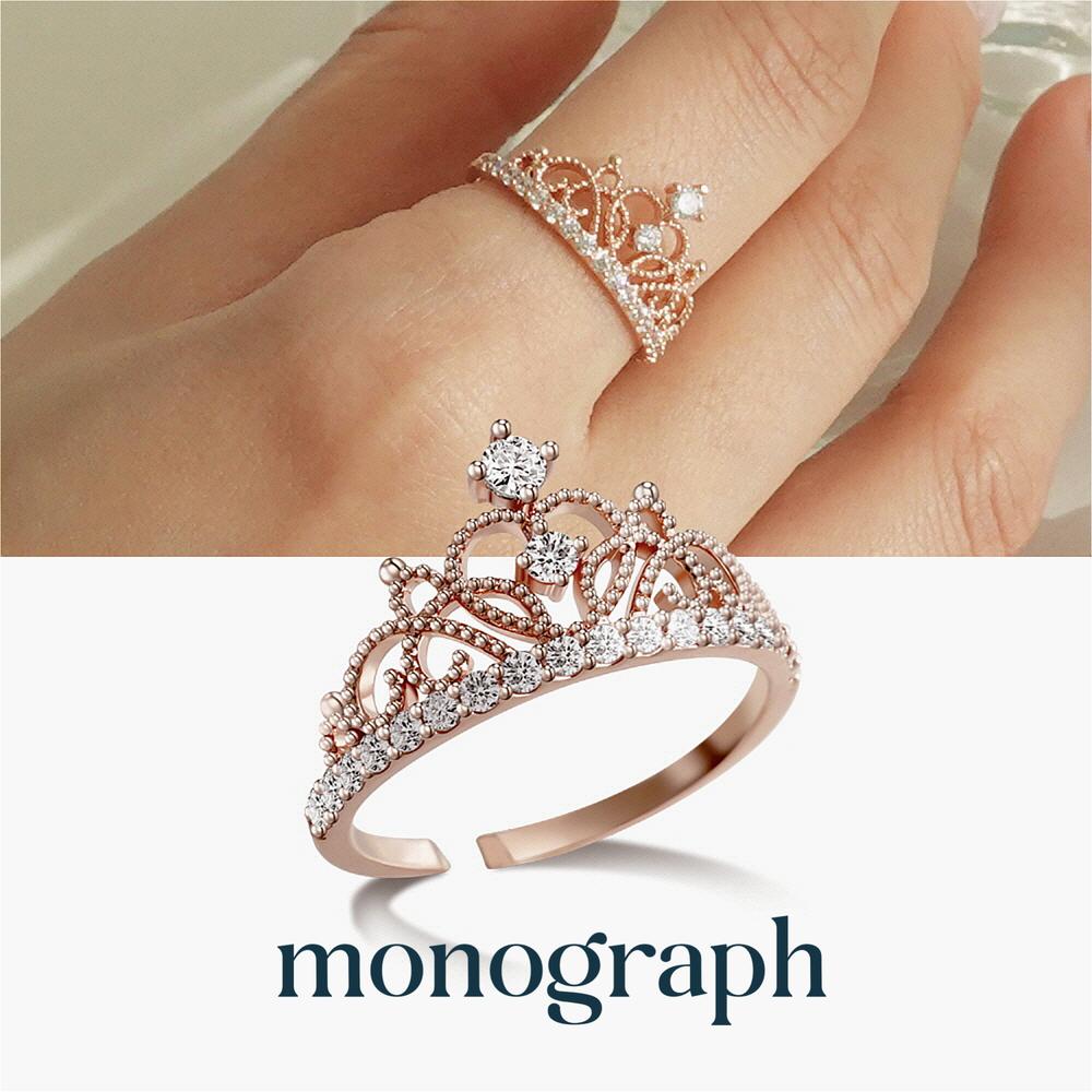 Monograph Christine Open Ring Mgfr0361 14K Gold Plated (Rose Gold)