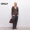 Only Women's 2025 Autumn V-Neck Wool Blend Loose Cardigan