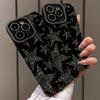 Retro Black Star Patterned Phone Case Suitable for iPhone 17 16 15 14 13 12 11 Pro/Max/Plus Anti Drop and Shockproof Back Cover