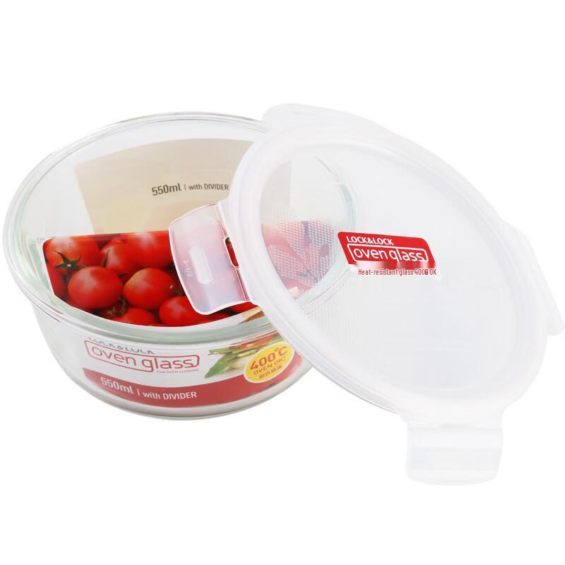 LocknLock Divided Glass Food Container 840ml