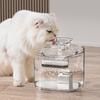Automatic Cats Water Fountain Cats Feeding Bowl Pet Drink Bowl Large Capacity Pet Drinking Water Dispenser for Indoor