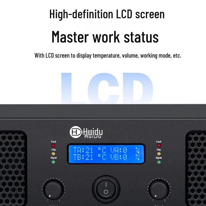 HuiDu Professional Pure Power Amplifier for Conference Audio Video (CN version)