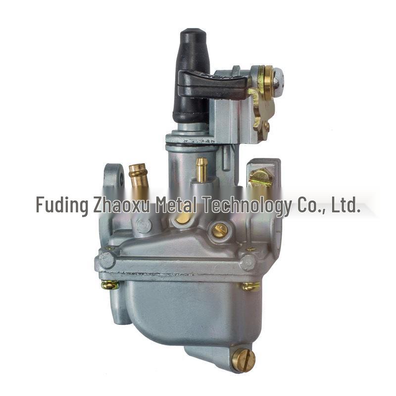 Carburetor for Suzuki LT50, JR50, LTA50 ATV Motorcycle (1984-1987) 12