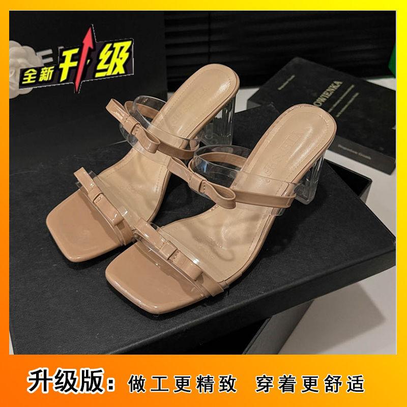 Fashion Versatile Skirt Square Root Cool Slippers French High-end Bow One-word Slippers Women's 2025 Autumn New Models