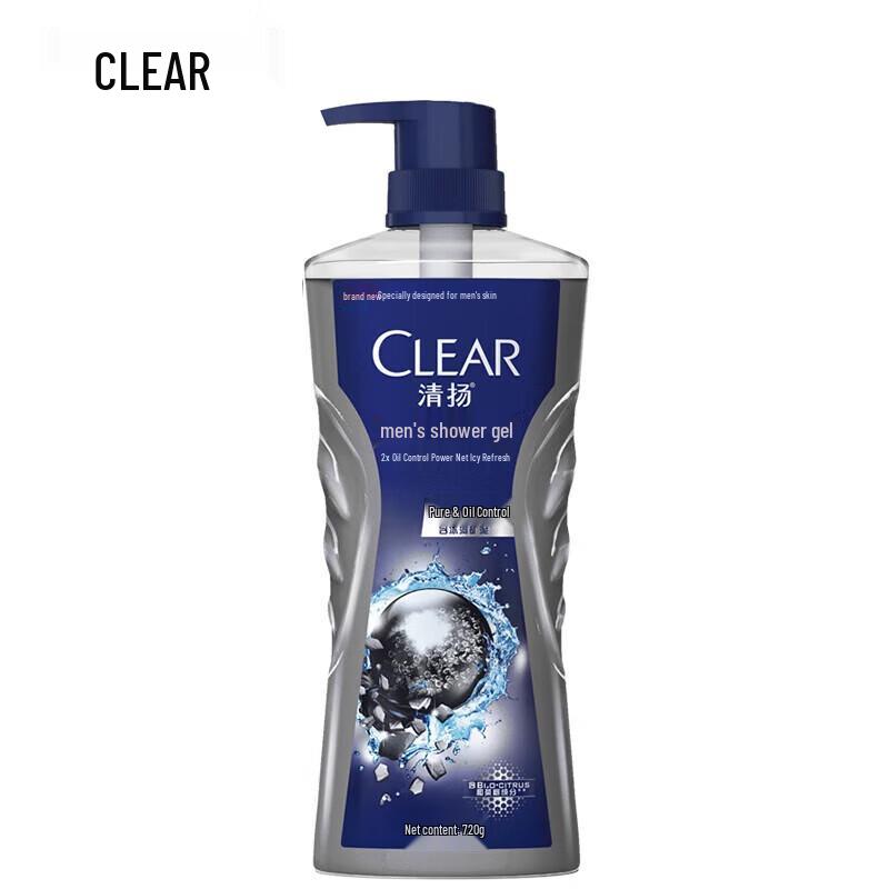 CLEAR Men Deep Cleanse & Oil Control Shower Gel