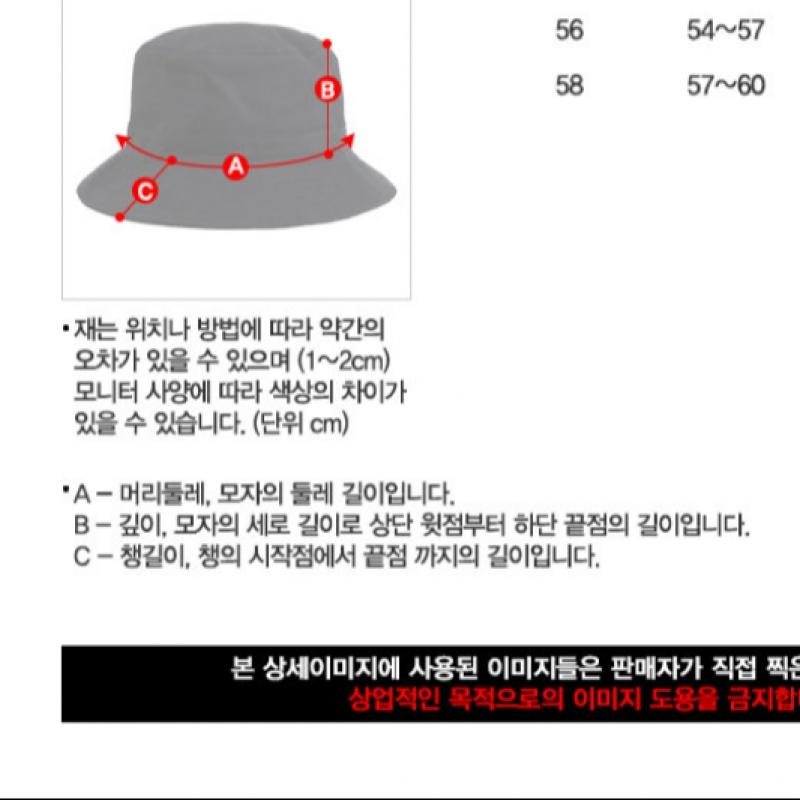 Adidas Bungee Hat Adicolor Washed Bucket Hat