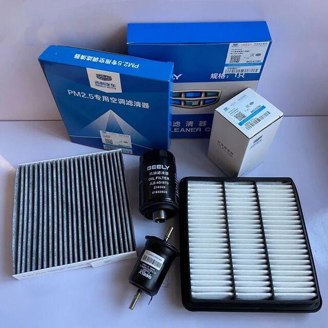 1/2/3/4set Filter Set for Geely BOYUE Atlas NL3 1.8T Air Filter Oil Filter Cabin Filter Fuel Filter Geely Atlas PRO1.8T