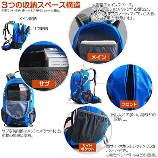 Autentyczny japoński wyłączny agent Bardzo oddychający plecak rowerowy Plecak wspinaczkowy Rower na dojazdy do pracy lub szkoły Zack Daypack Plecak Zewnętrzny