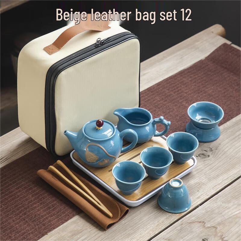 Qianxing Portable Ceramic Travel Tea Set