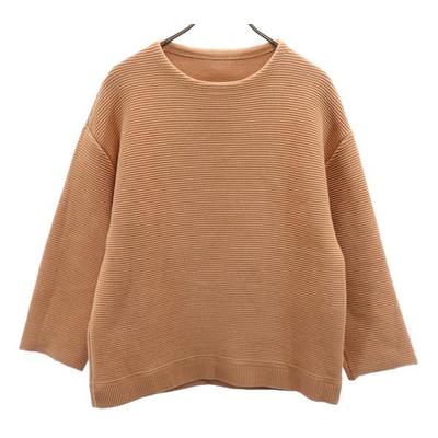 Crepuscule made in Japan Langarm Baumwollstrick Schnitt 1 Beige Damen Gebraucht