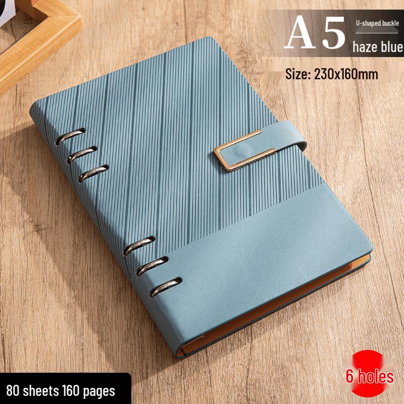Jingyoujia Loose-leaf Office Notebook