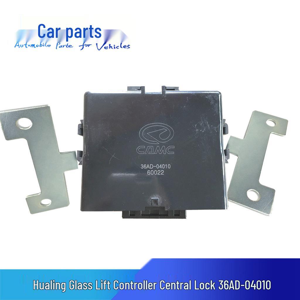 Hualing Heavy Truck Zhixing Central Lock & Window Controller 36AD-04010