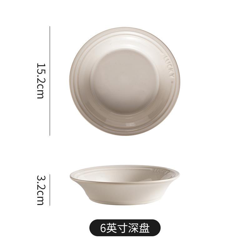 Französische Platte mit schrittweiser Veränderung, runder Teller aus westlicher Keramik, für den Haushalt, nordischer Teller in Regenbogenfarbe