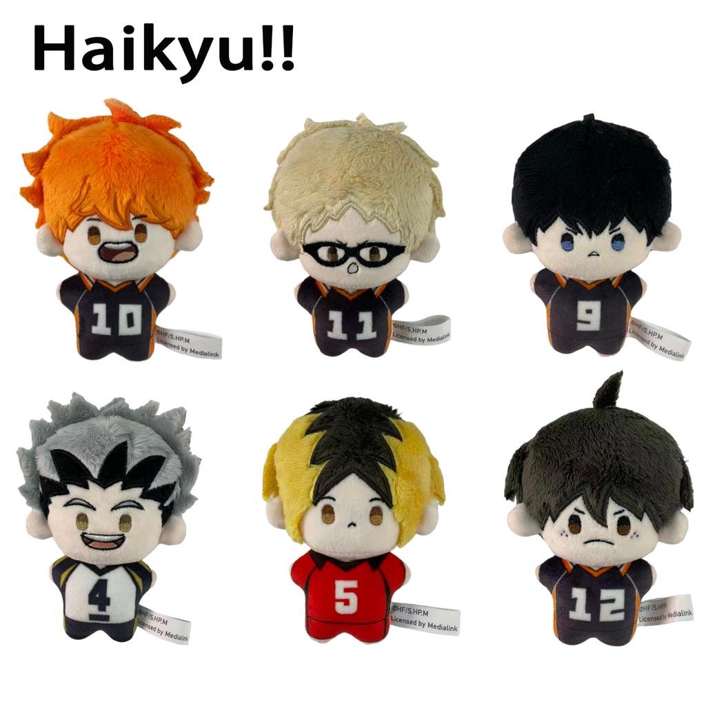 Haikyuu Plüschtiere Nunu Körperanhänger Sammlerstück Taschenanhänger Dekorierte Puppen Kinder 10CM