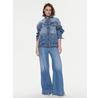 Куртка джинсовая Weekend Max Mara Pio