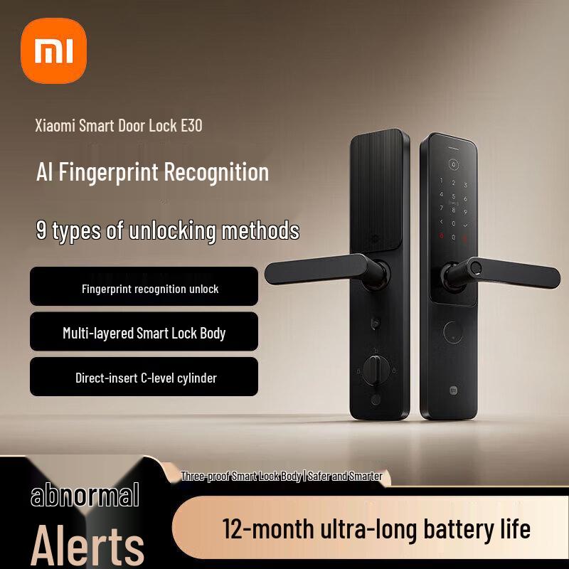 

Xiaomi Smart Door Lock E30 Visual Cat Eye