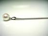Isowa Pearl Pearl Specialty Akoya Pearl Pendant White 14K White 59682 (Ise-Shima Store) Top, 7.5-8mm, Pink, Gold,