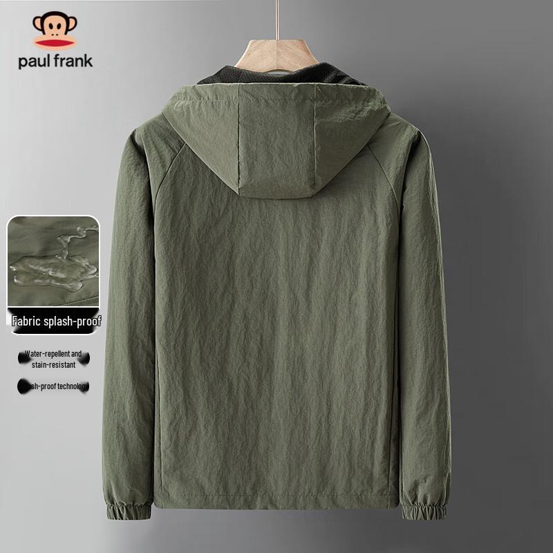 Paul Frank Men's Windproof Casual Jacket
