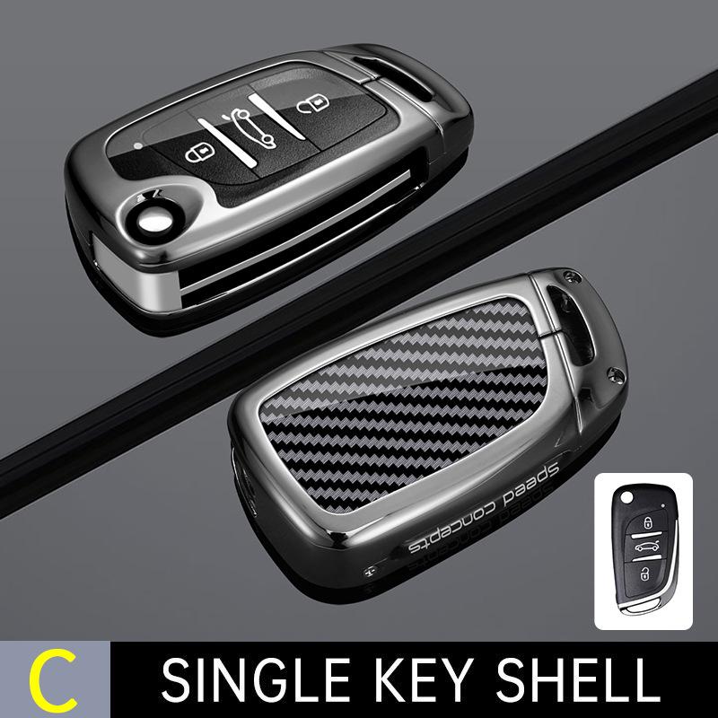 

Key Case for Dongfeng Citroen Models: Versailles C5X, C4L, Sega, Elysée, C6, Tianyi C5, C3XR Set