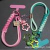 Star Bell Anti-Lost Woven Mobile Phone Wrist Lanyard Keychain
