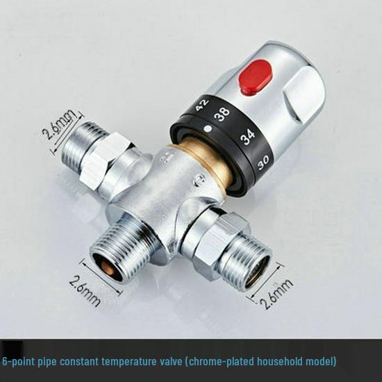 All-Copper Solar Thermostatic Mixing Valve for Shower - Three-Way Hot & Cold Water Control