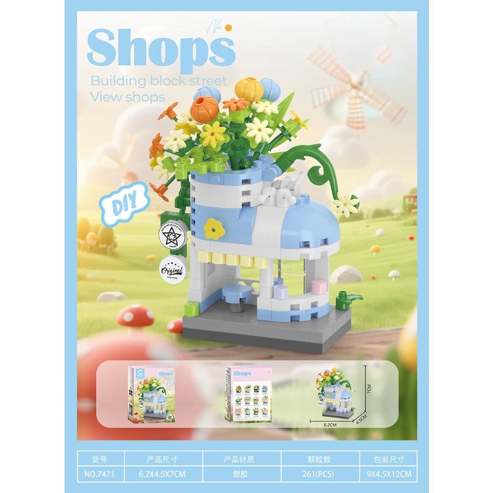 

MINISO Mini Shop Street View Building Blocks Micro Bricks DIY Educational Toys Children Toys Gifts Items Christmas No box