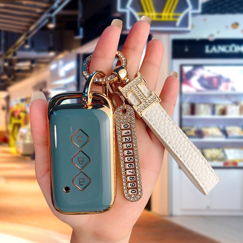 High-End Protective Key Case Shell for 2022 Wuling Xingchi/Xingchen/Jiachen Models