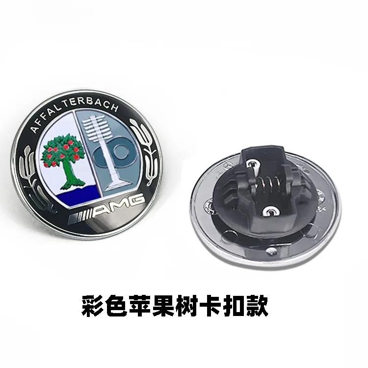 Heet 1 ST 56mm Auto Motorkap Embleem Badge Motorkap Embleem Cover Voor Mercedes Benz Brabus AMG W124 W163 W202 W203 W204 W210 W211 W205 Sticker