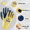 JSBAGGT 400V Rubber Gloves for Electricians and Other Work and Durable and Ideal for a Wide Range of Applications from Electrical Work to DIY 6