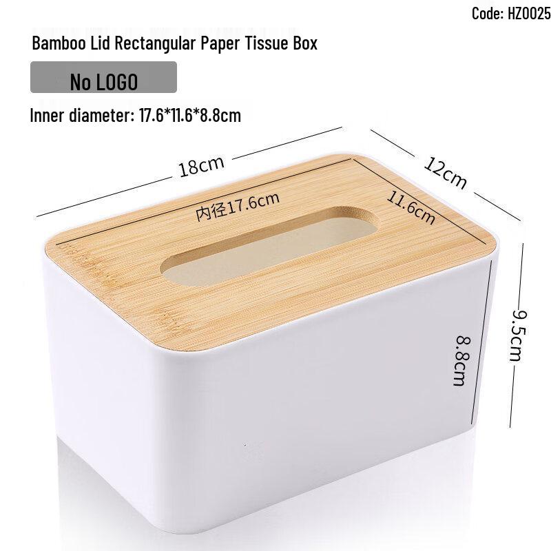 Restaurant & Hotel Advertising Plastic Tissue Box