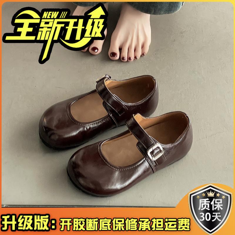 Retro round head cute shallow mouth single shoes women's 2025 spring and summer new French versatile British style one-word buckle small leather shoes